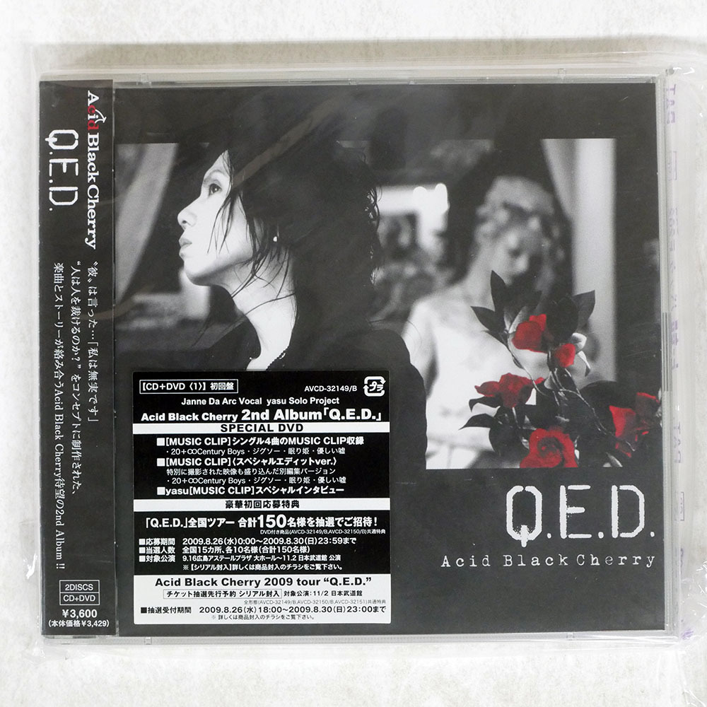 新品】yasu着 14th Addiction (フォーティーンスアディクション) OUT 新品】yasu着 14th Addiction (フォーティーンスアディクション) OUT