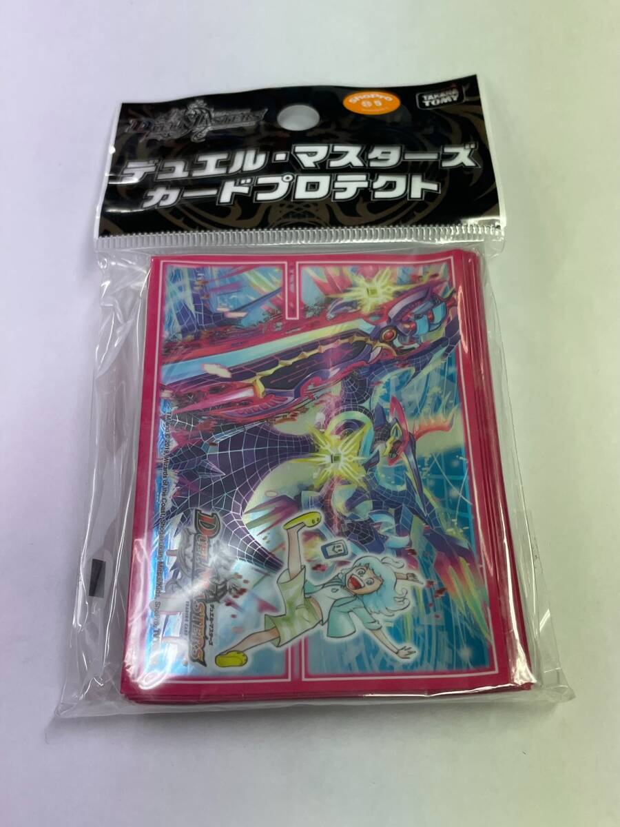 デュエルマスターズ 零龍 ゼーロン スリーブ カードプロテクト デュエルマスターズ DXカード・スリーブ 零龍/ゼーロン デュエチューブ