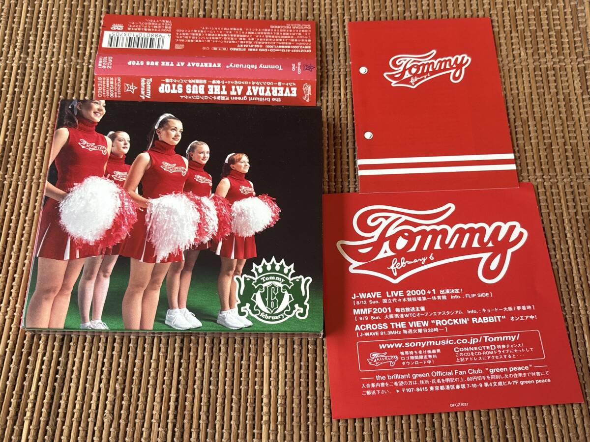トミーフェブラリー、ブリリアントグリーンCD16枚セット Tommy february アルバムセット トミーフェブラリー airline エア