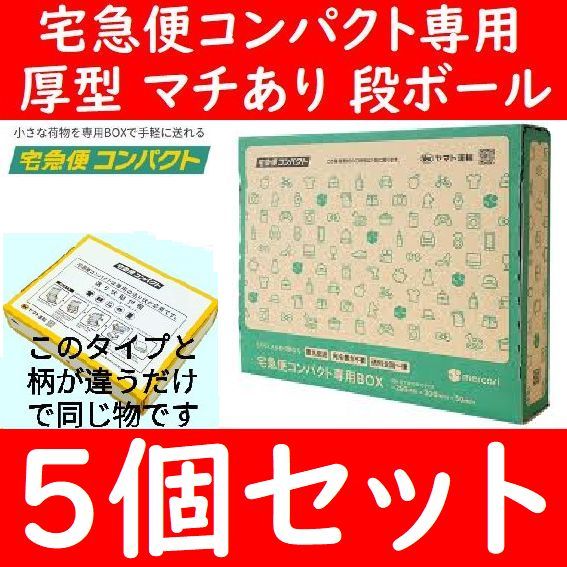 即決 近藤真琴 ヤングチャンピオン 抽プレ 直筆サイン入り 水着チェキ