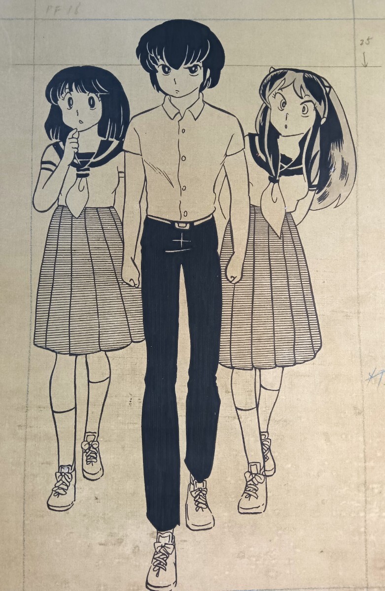 らんま1/2（らんまにぶんのいち Ranma 1/2）賀新春 肉筆画 高橋留美子