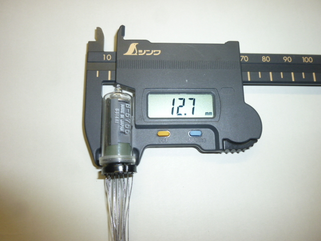新品】□日本製NOSセグメント型ニキシー管 JRC J4851 6本セット / 送料