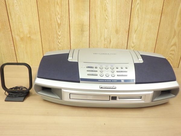 ◇Panasonic RX-MDX3 コブラトップ MD COBRA TOP CD/MDラジオ 動作良好