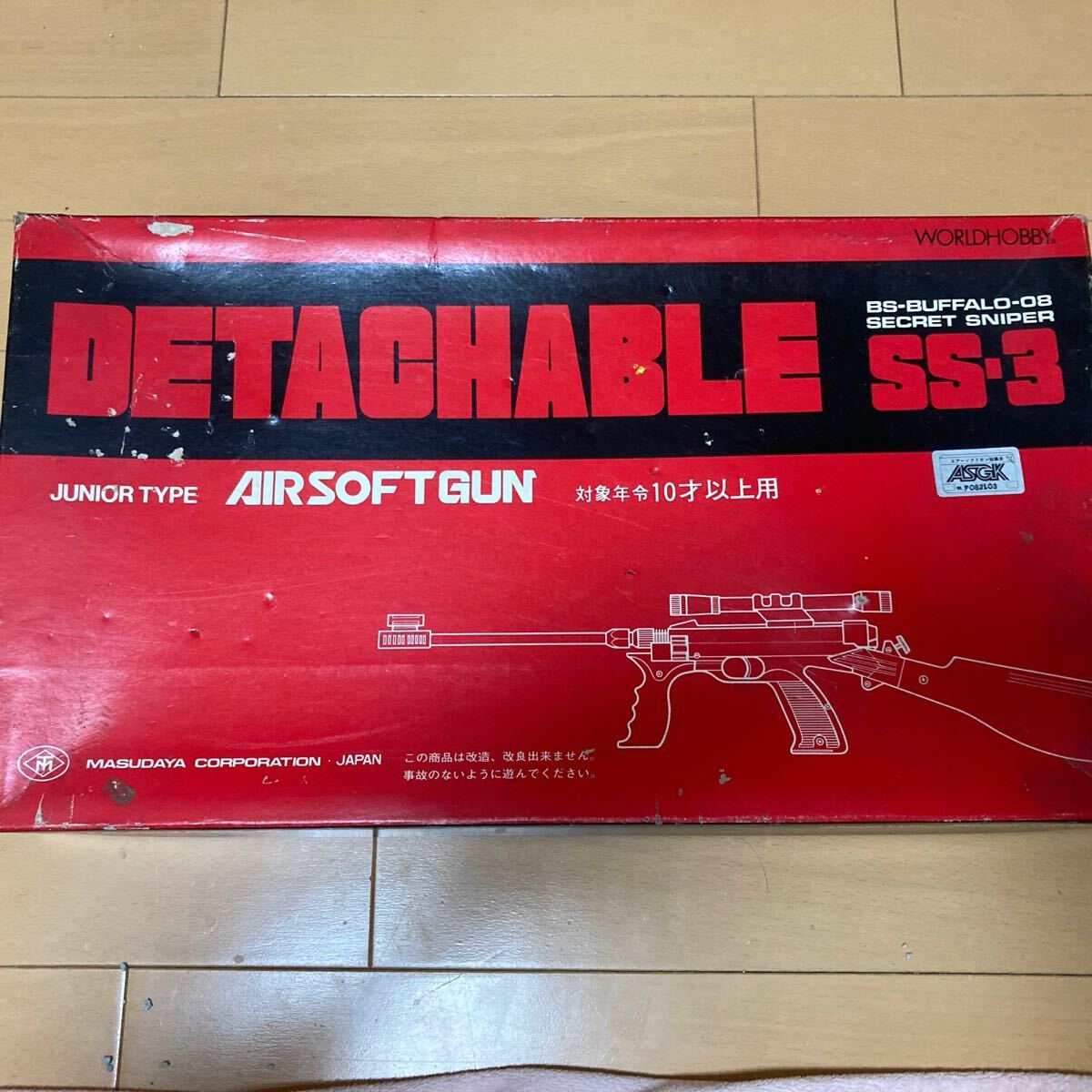 BS BUFFALO SPORT GUN DETACHABLE SS-5 セット ☆マスダヤ DETACHABLE デチャッタブル SS-5 BS-BUFFALO SPORT GUN