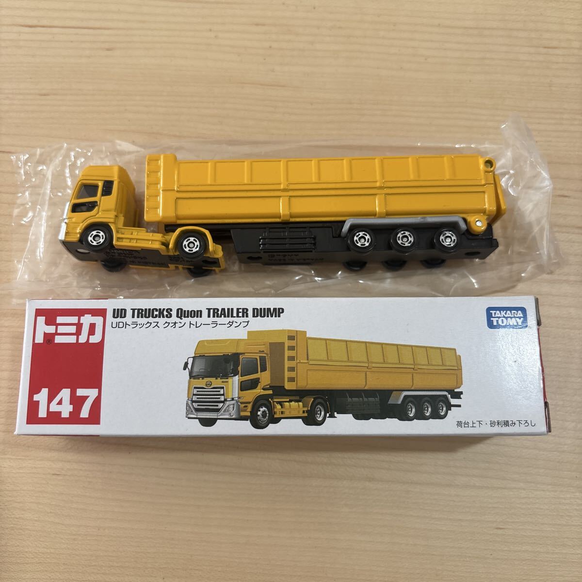 UDトラックス 新型クオン 1/43 ダイキャストモデル 非売品レア新型Quon はたらくクルママニア必見】1/43スケール「UD Quon GW 6×4 トラクター
