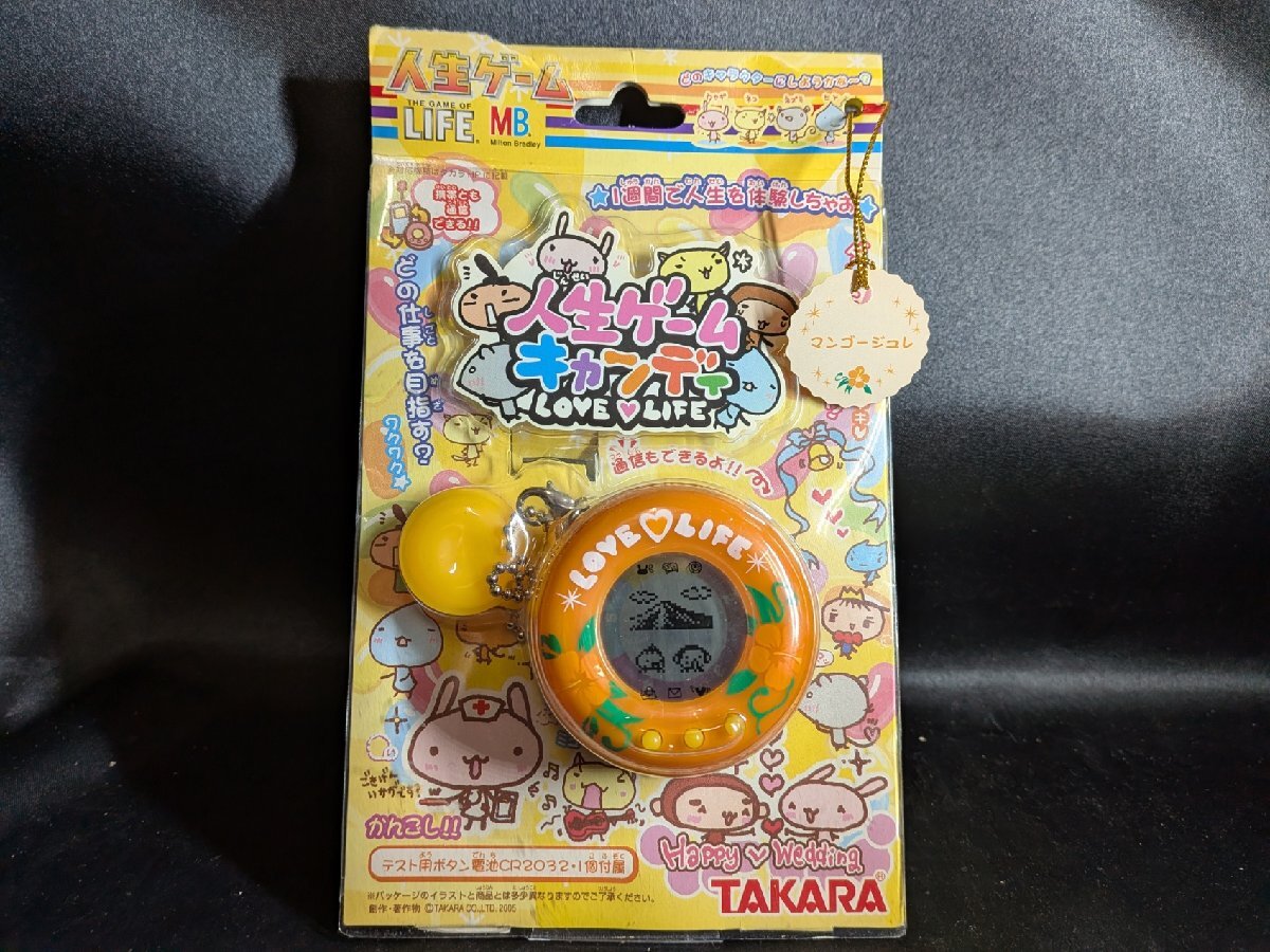 中古】ゾロナミ 「WILD LOVE LIFE2」 ITSUMI & 帝国御用達(下仲ぱる)の