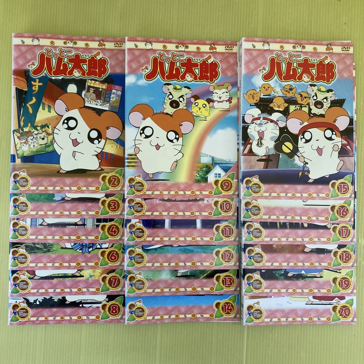 se23-7546i□DVD□ とっとこハム太郎 第3シリーズ 全13巻中、13巻抜け