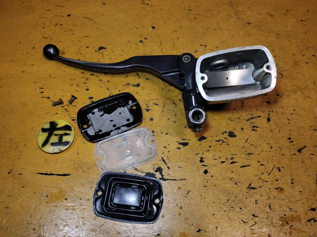 マジェスティ マジェスティ250 SG20J フロントブレーキディスク