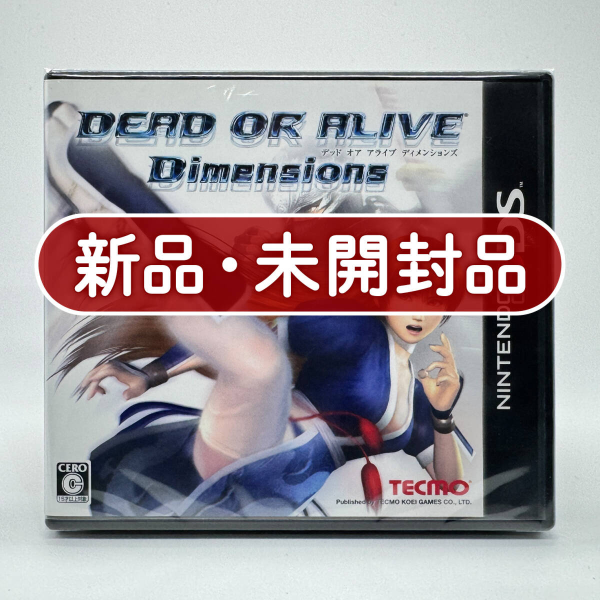 2点セット かすみ／紅葉 等身大タペストリー（中古）DEAD OR ALIVE