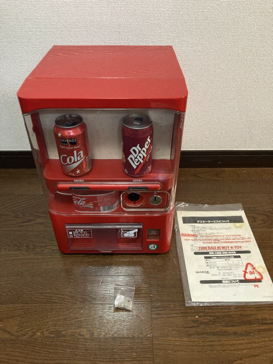 未使用に近い】ほぼ未使用 MASAO ミニ自動販売機型 鍵 コイン付 保冷庫