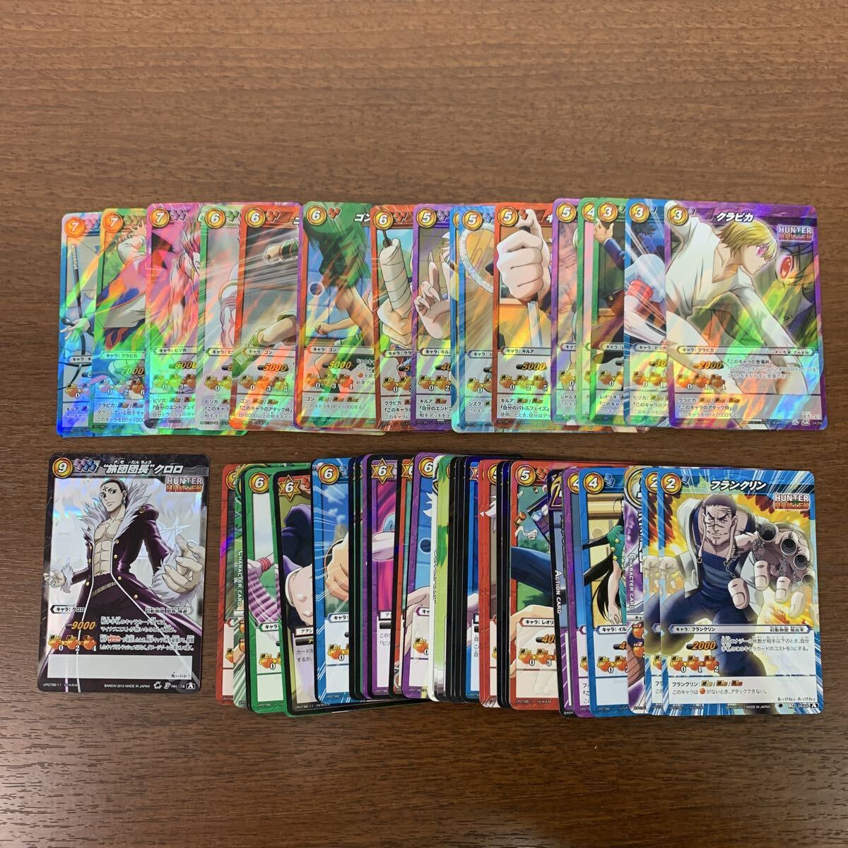新品】激レア 入手困難 スリーブ ミラバト 親衛隊 ミラクルバトル