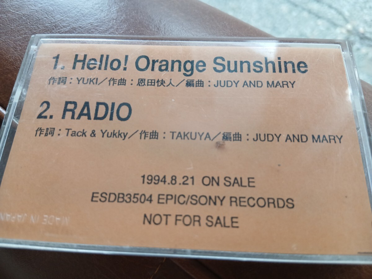 JUDY AND MARY ツアーバスタオル　YUKI JUDY AND MARY WARP TOUR ライブタオル 送料210円～ / ジュディマリ