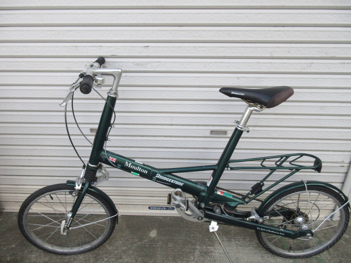 中古】♪ ブリヂストン モールトン BRIDGESTONE MOULTON BSM9 美品 