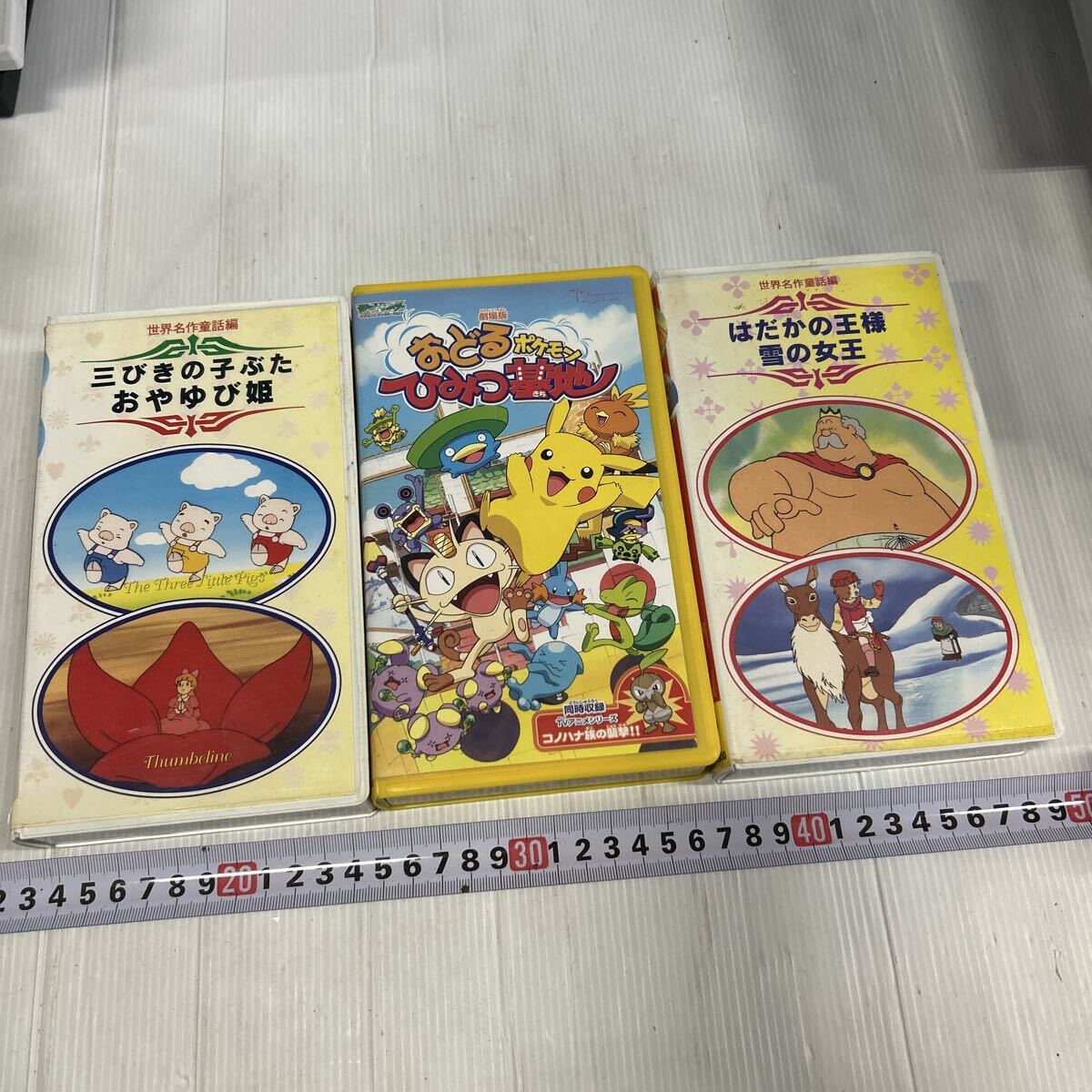 VHS ディズニー系 シブリ系 ポケモン映画 キッズ映画など 色々 ビデオ 