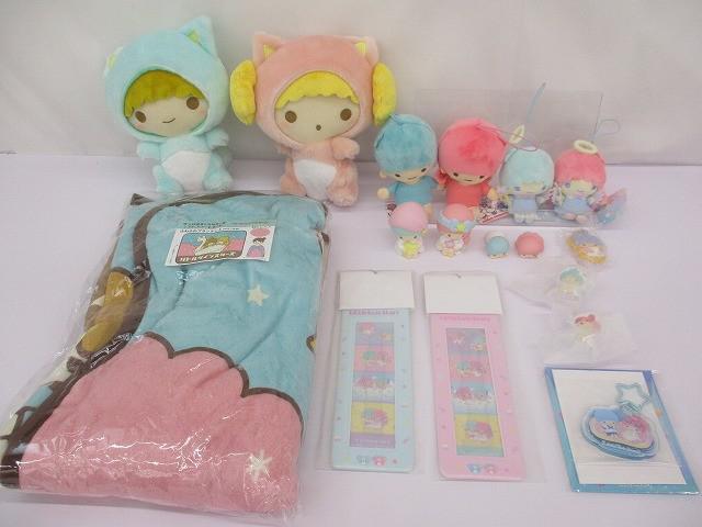サンリオ　パフポフ　ケープあり 新品】【◇限定◇】パフ&ポフ ケープ有 ぬいぐるみ 限定品キキララ
