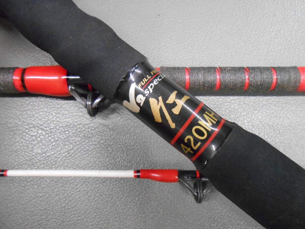 ダイコー 最強のクエ竿 フルフィールドクエ480HH 中古のお品です