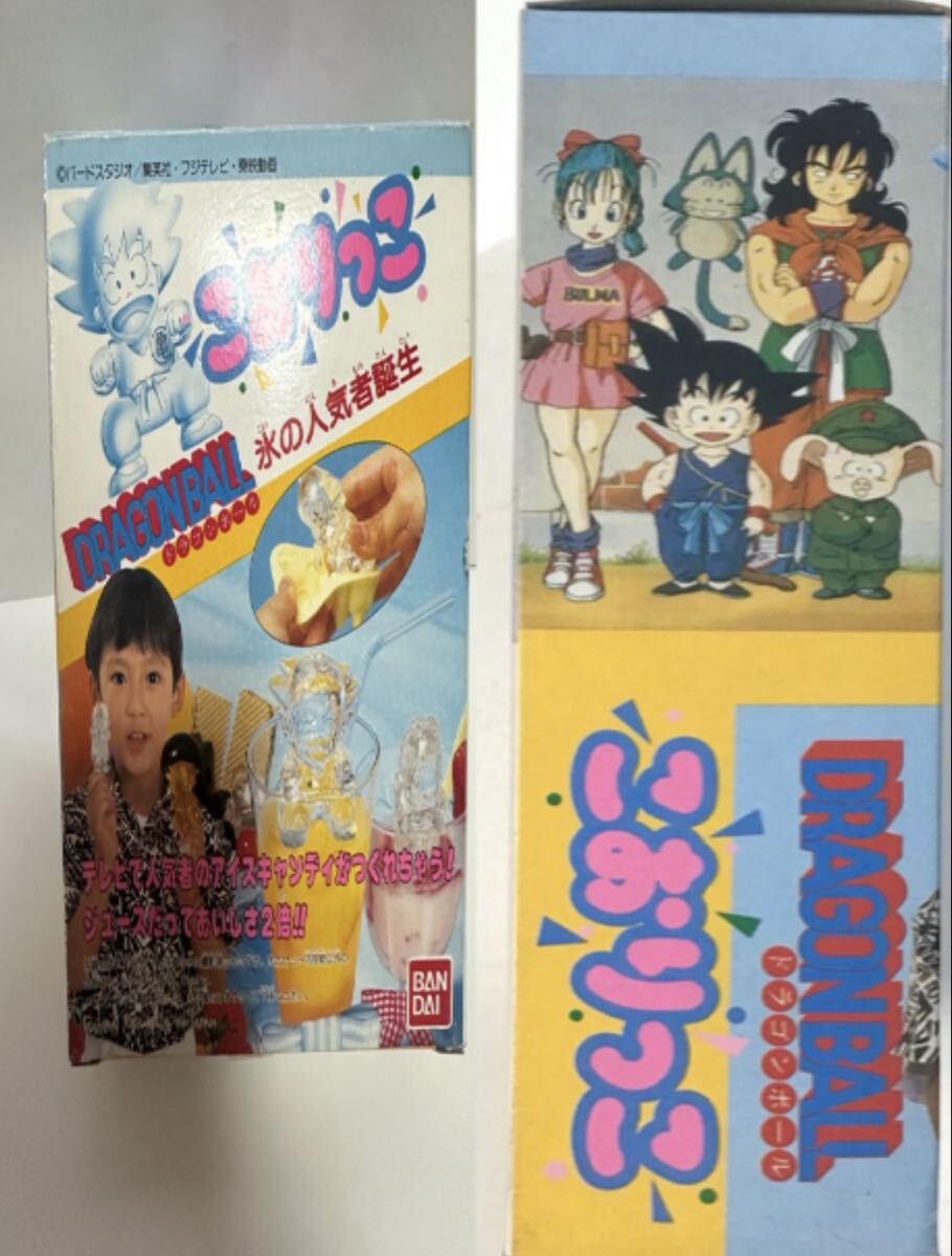 当時物 エポック社 ドラゴンボール 孫悟空 ソフビ 三輪車 箱付き 美品