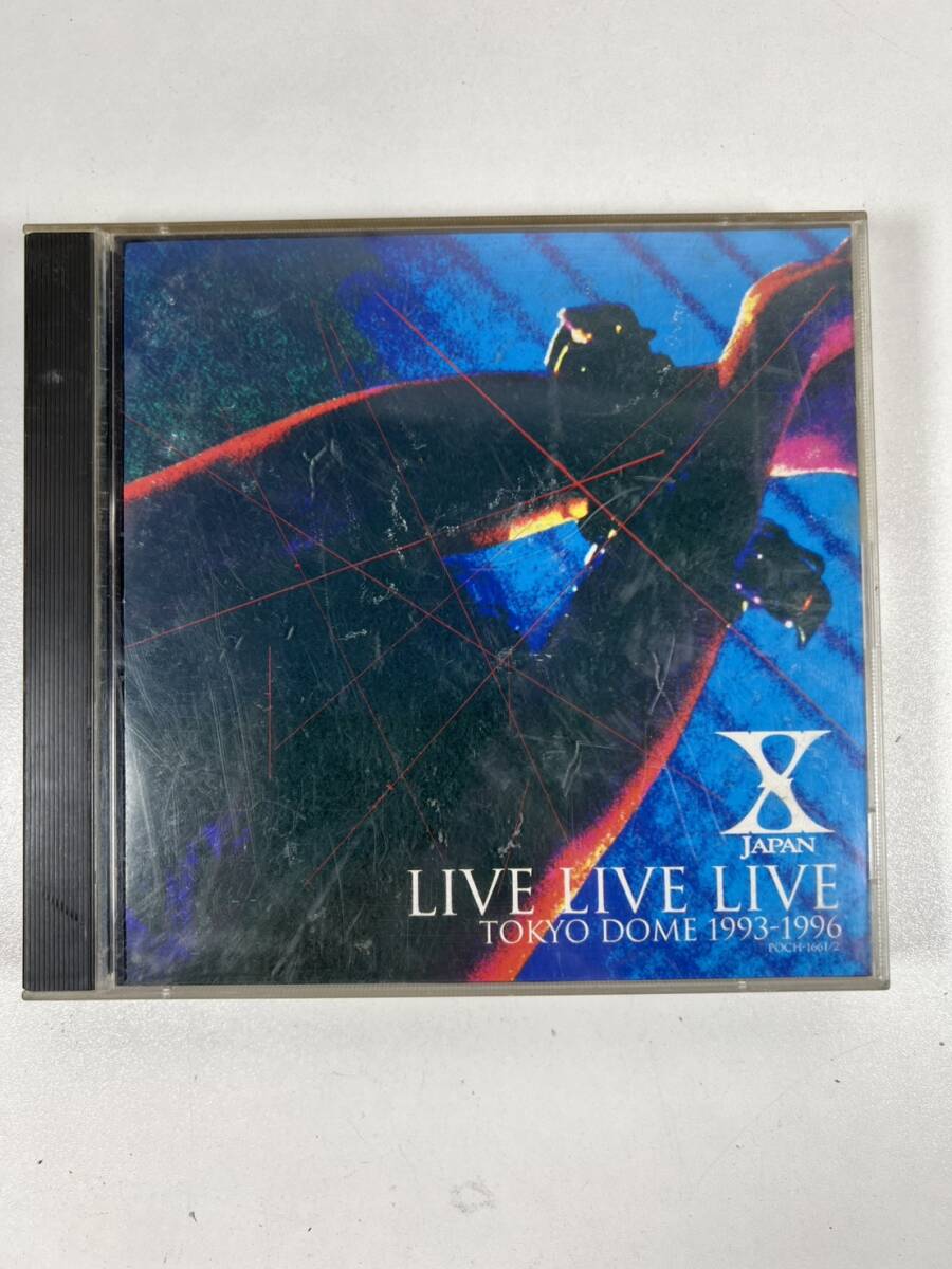 新品】X JAPAN LIVE LIVE LIVE TOKYO DOME 1993-1996 CD ライブ