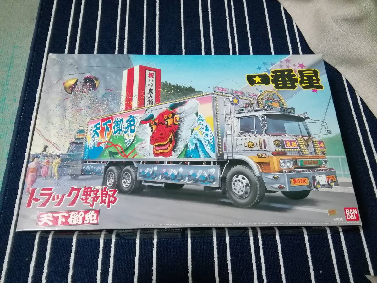 新品】シフトノブ ☆矢沢永吉 E・YAZAWA☆ M12xP1.25 1点物 昭和