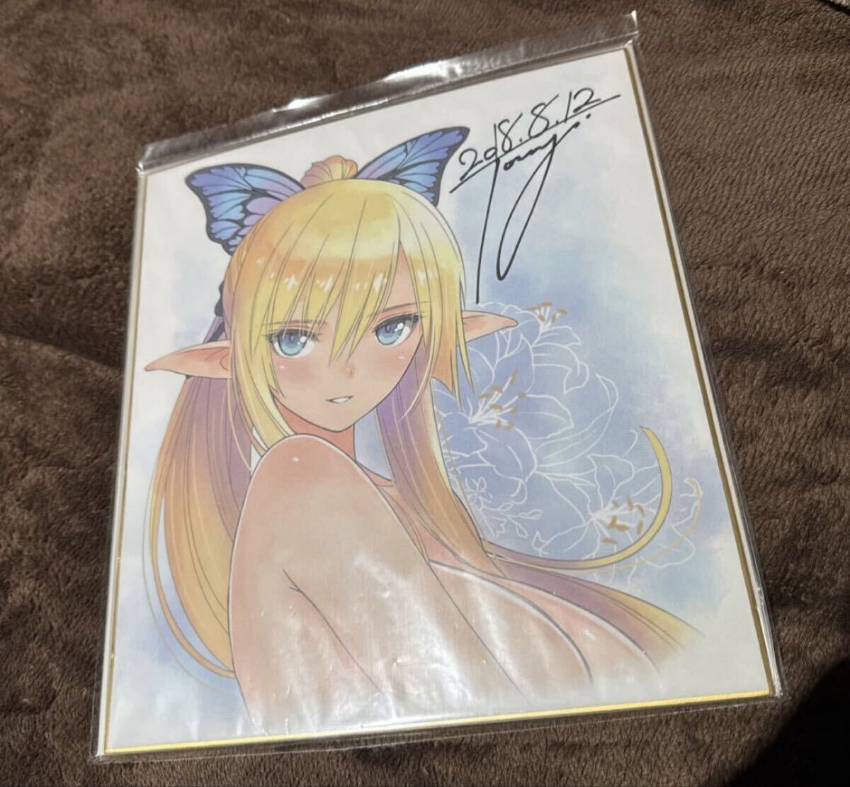 新品】☆Tony/T2 ART WORKS 色紙 C94 キリカ シャイニング・レゾナンス