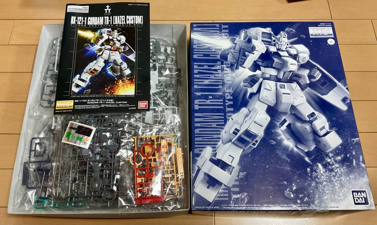ADVANCE OF Z ティターンズの旗のもとに vol.0～vol.6 全巻セット