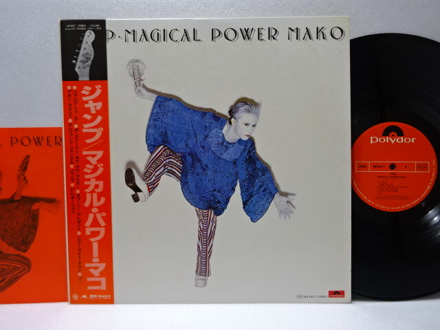 中古】MAGICAL POWER MAKO/マジカル・パワー・マコ□CD【MAGICAL