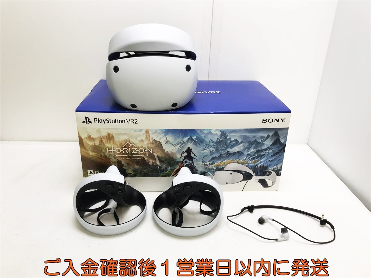 中古】【絶版】航空用ヘッドセット SONY DR-6010（MDR-7010、ECM-9035