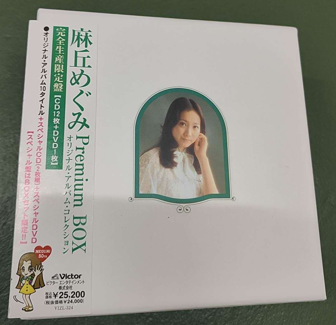新品】【送料無料】スタジオアリス 13900円相当！ 《撮影料無料