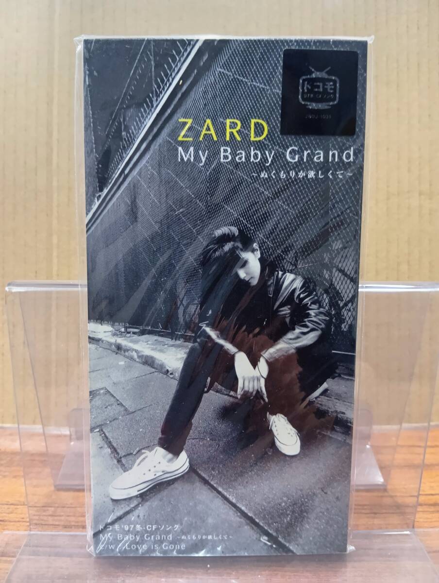 ZARD ポスター OH MY LOVE 1994 告知 坂井泉水の落札情報詳細 - Yahoo