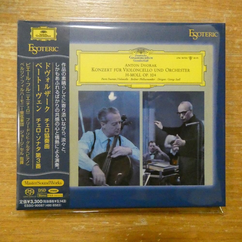 目立った傷や汚れなし】ESOTERIC エソテリック SACD カラヤン