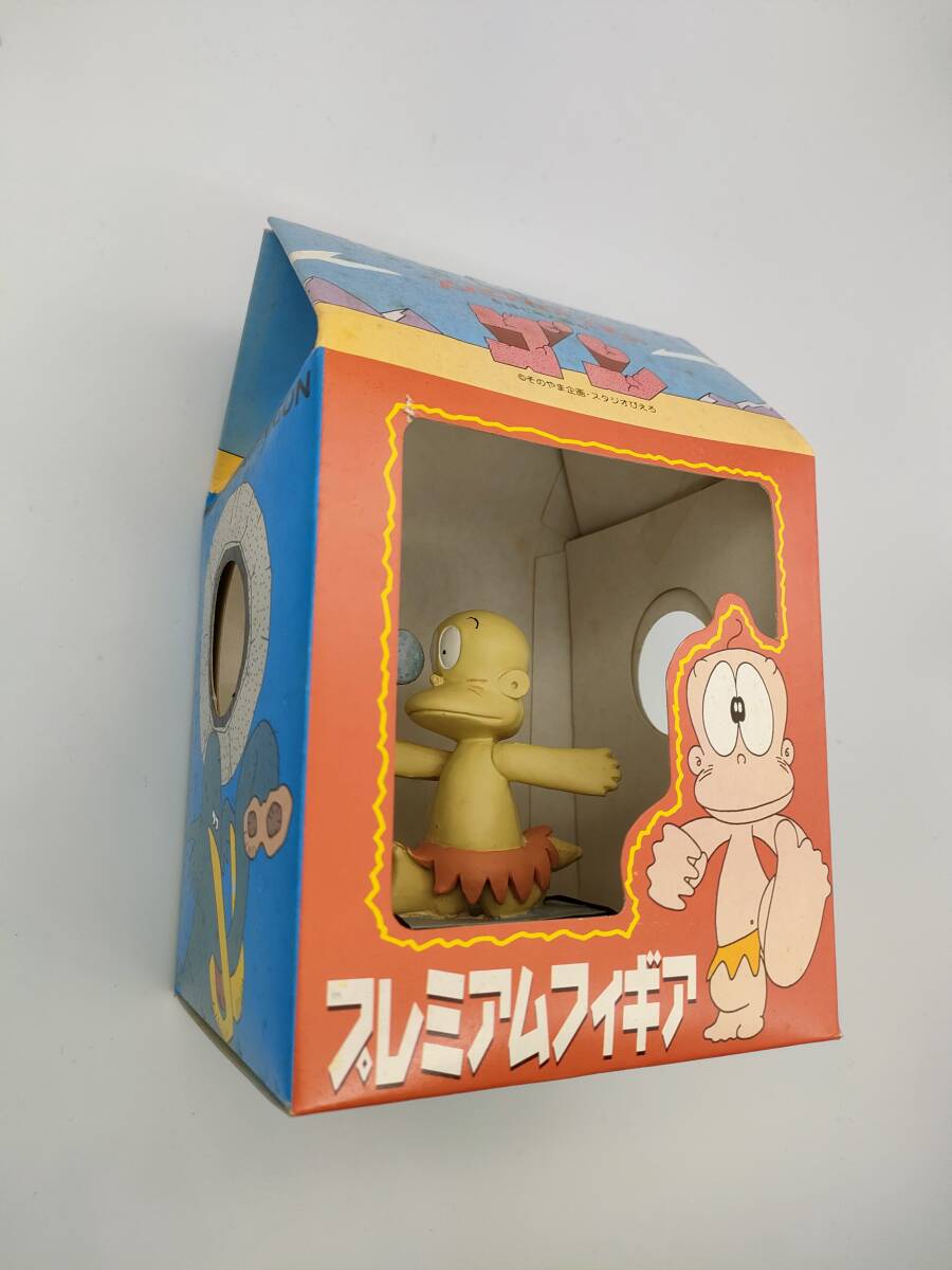 中古】はじめ人間ゴン ピーコちゃん ぬいぐるみ [全高30cm] はじめ人間