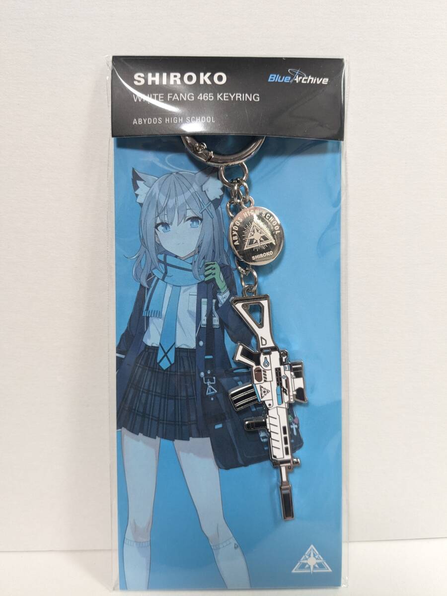 未使用】ブルーアーカイブ 天童アリス ケイ 両面アクリルキーホルダー