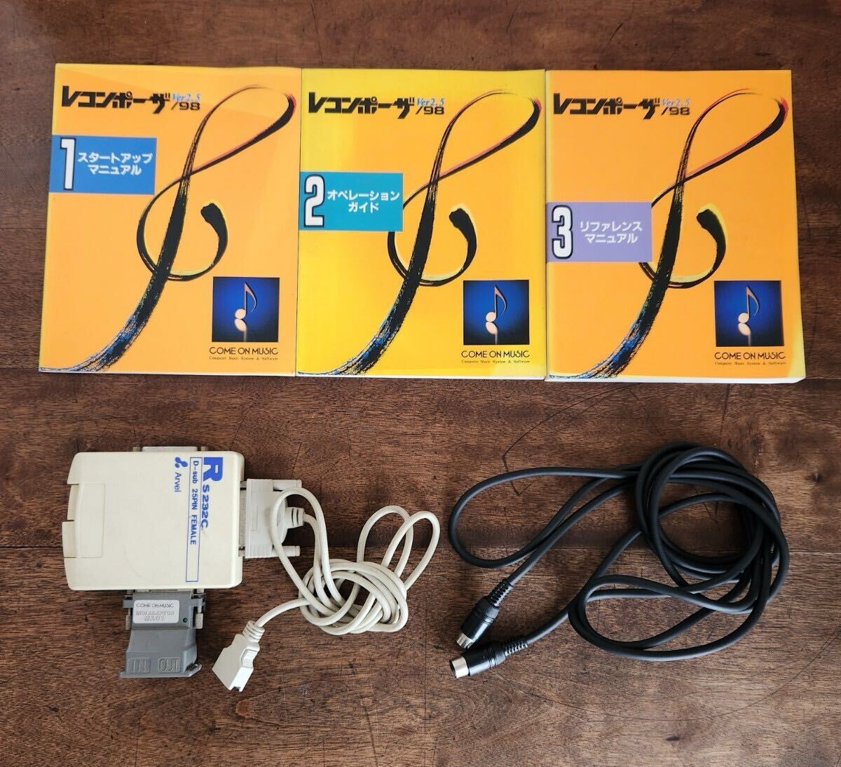 COME ON MUSIC RCM-PC98 Ver2.3 【ジャンク品】 カモンミュージック