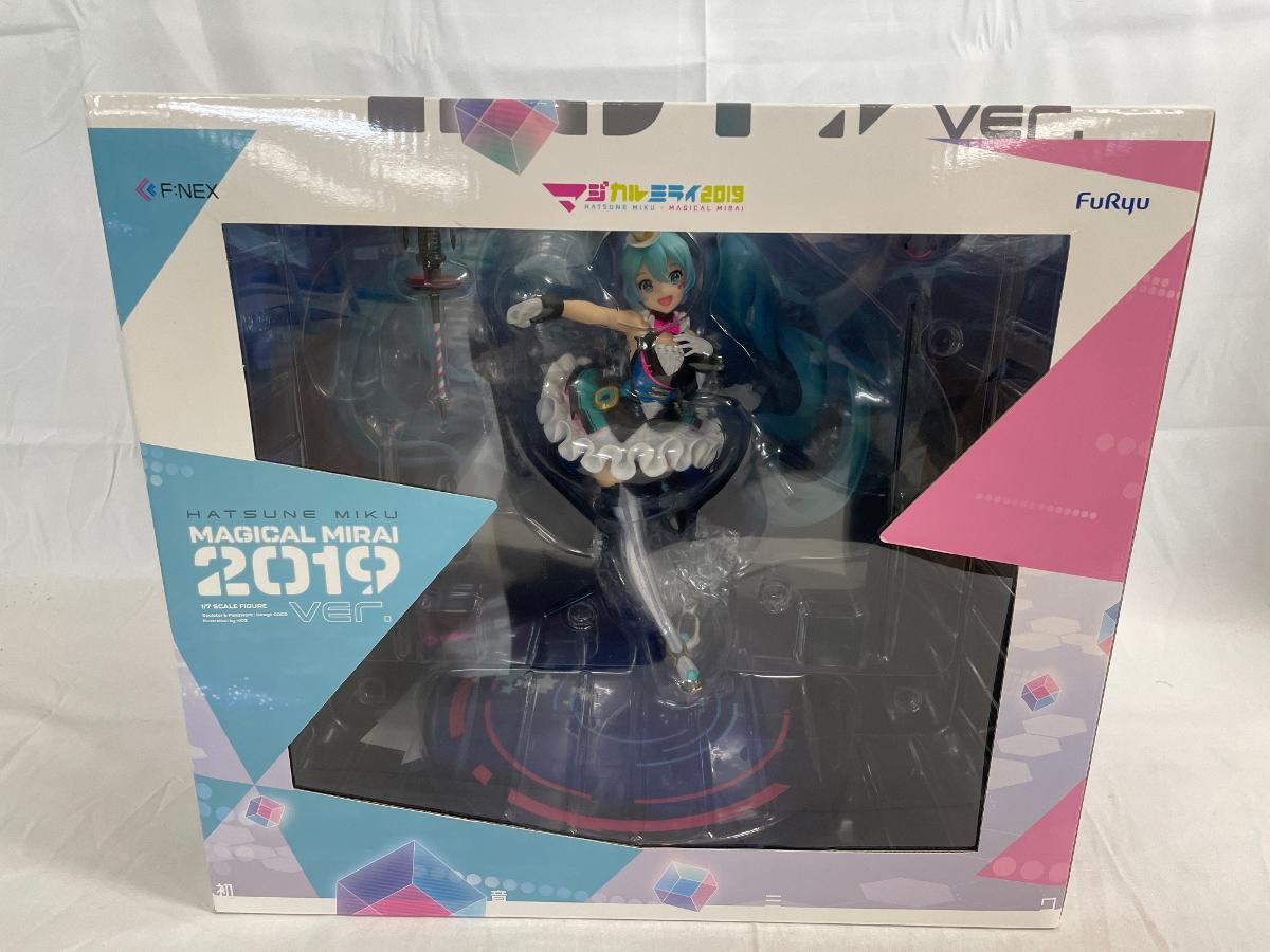 中古】初音ミク マジカルミライ 2014 ミニフィギュア (限定生産Blu-ray 