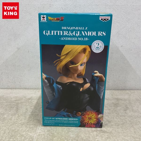 人造人間18号 ピアス加工 リペイント ドラゴンボール GLITTER