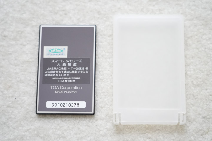 中古】TOA メロディクスカード曲目 蛍の光 MC-M01動作確認済み！！の
