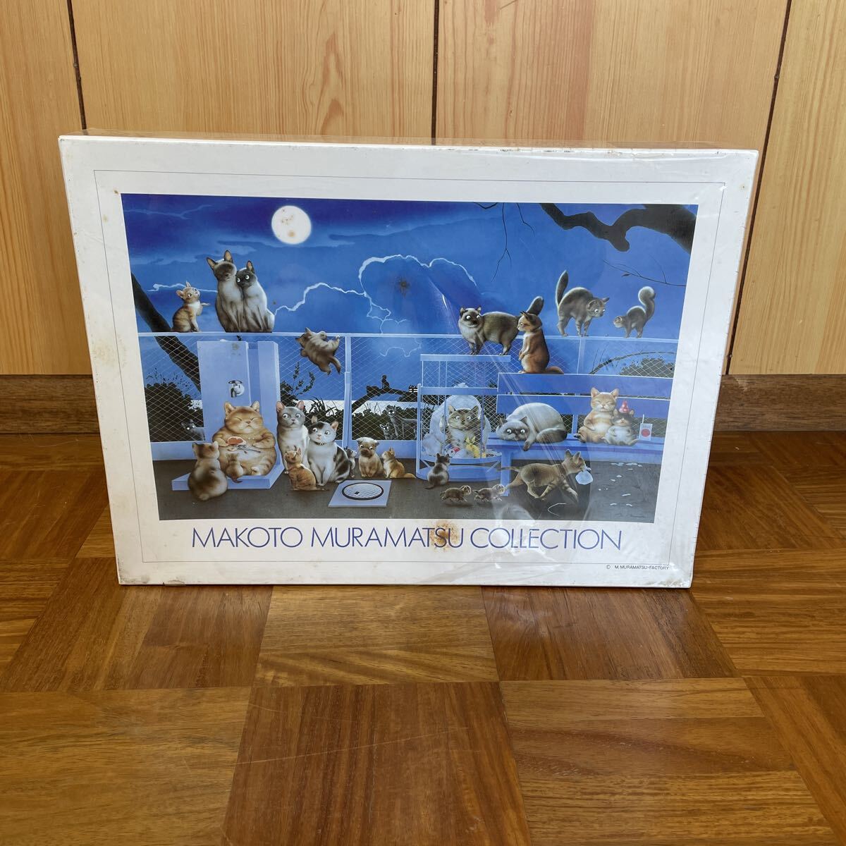 中古】□美品□ジグソーパズル 1000ピース ラージマウスバス ブラック