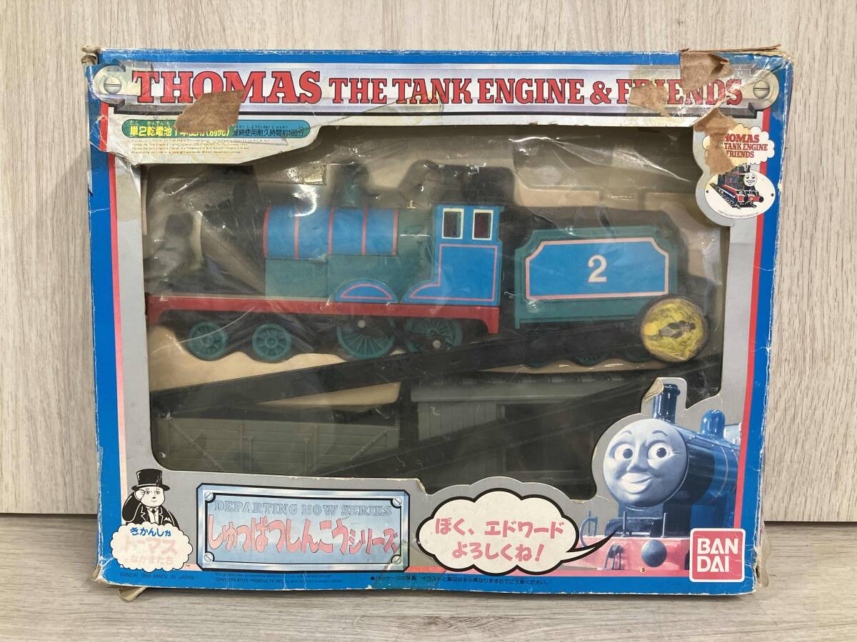 全体的に状態が悪い】ジャンク ☆きかんしゃトーマス しゅっぱつ