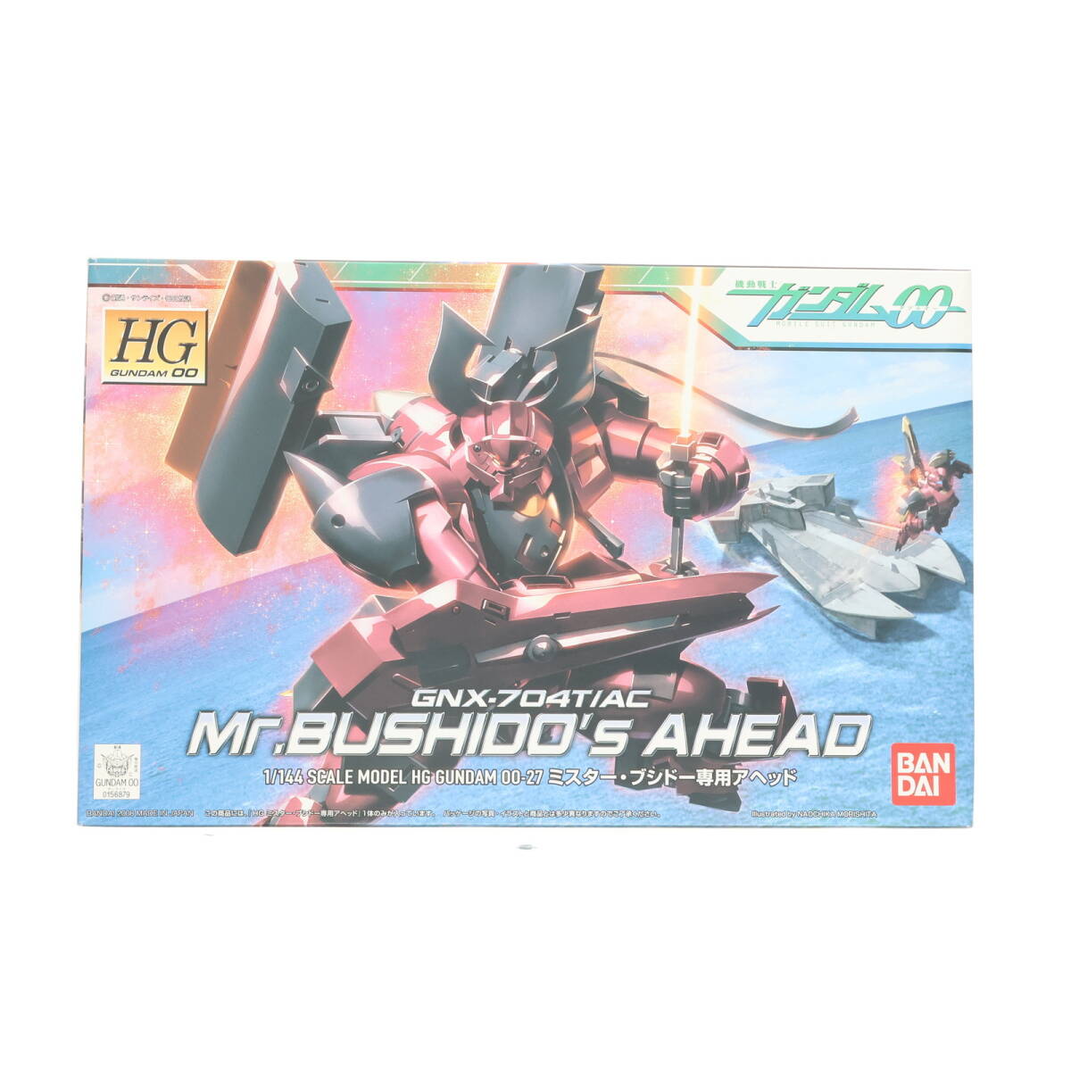 中古】G0505塗装済み完成品フィギュア 機動戦士ガンダム00 グラハム 