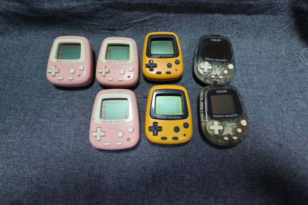 ジャンク品　　たまごっち　ID 、ポケットピカチュー、ハローキティ、その為 ポケットハローキティを修理する。 - Nostalgic Kitchen