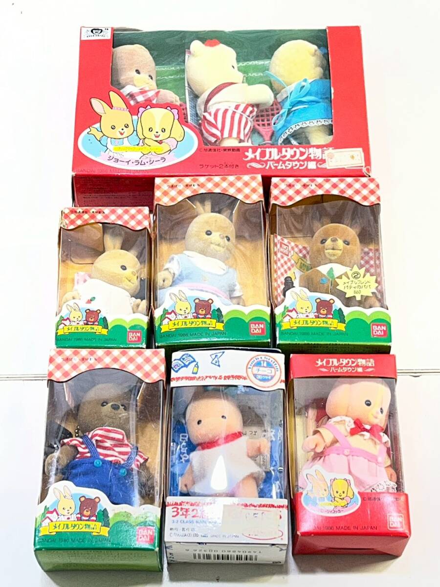 中古】おもちゃ[メイプルタウン物語 パームタウン編 メイプルフレンド