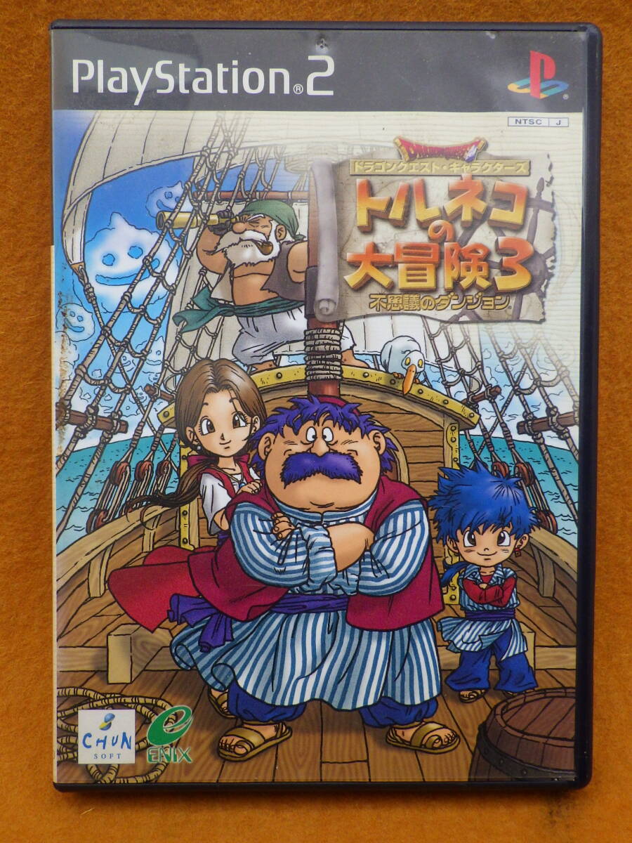 新品】ツバサ 下敷き&ポストカードセット 黒鋼 未開封新品 CLAMP