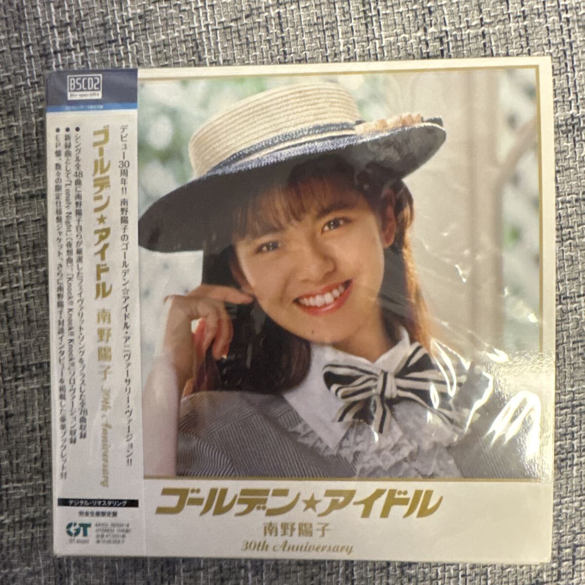 荻野目洋子 SUPER GROOVER The BOX The Perfect Singles 25th 