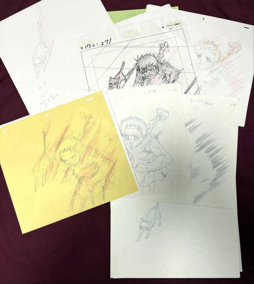 【新品ケース収納】 DVD 「 学校の怪談 」 全7巻 常光徹 アニメ版 学校の怪談（7） (講談社KK文庫) | 常光徹, 楢喜八 | 読み物
