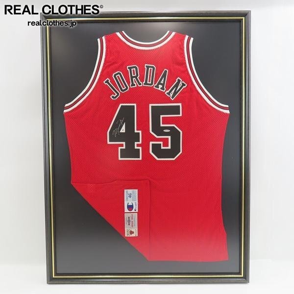 マイケルジョーダン　サイン入りユニフォーム UPPER DECK 直筆サイン入り】マイケルジョーダン 額入り Mitchell & Ness