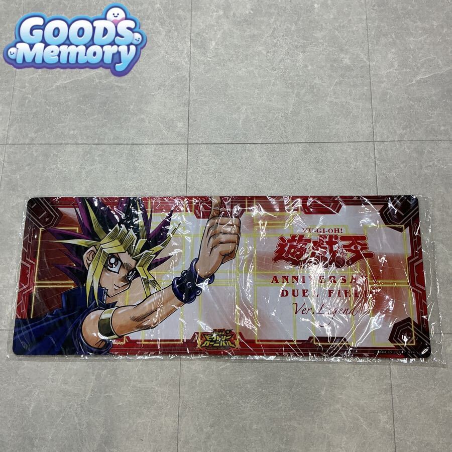 新品】遊戯王☆デュエルフィールド・プレイマット☆初期ロゴ☆5D's☆3