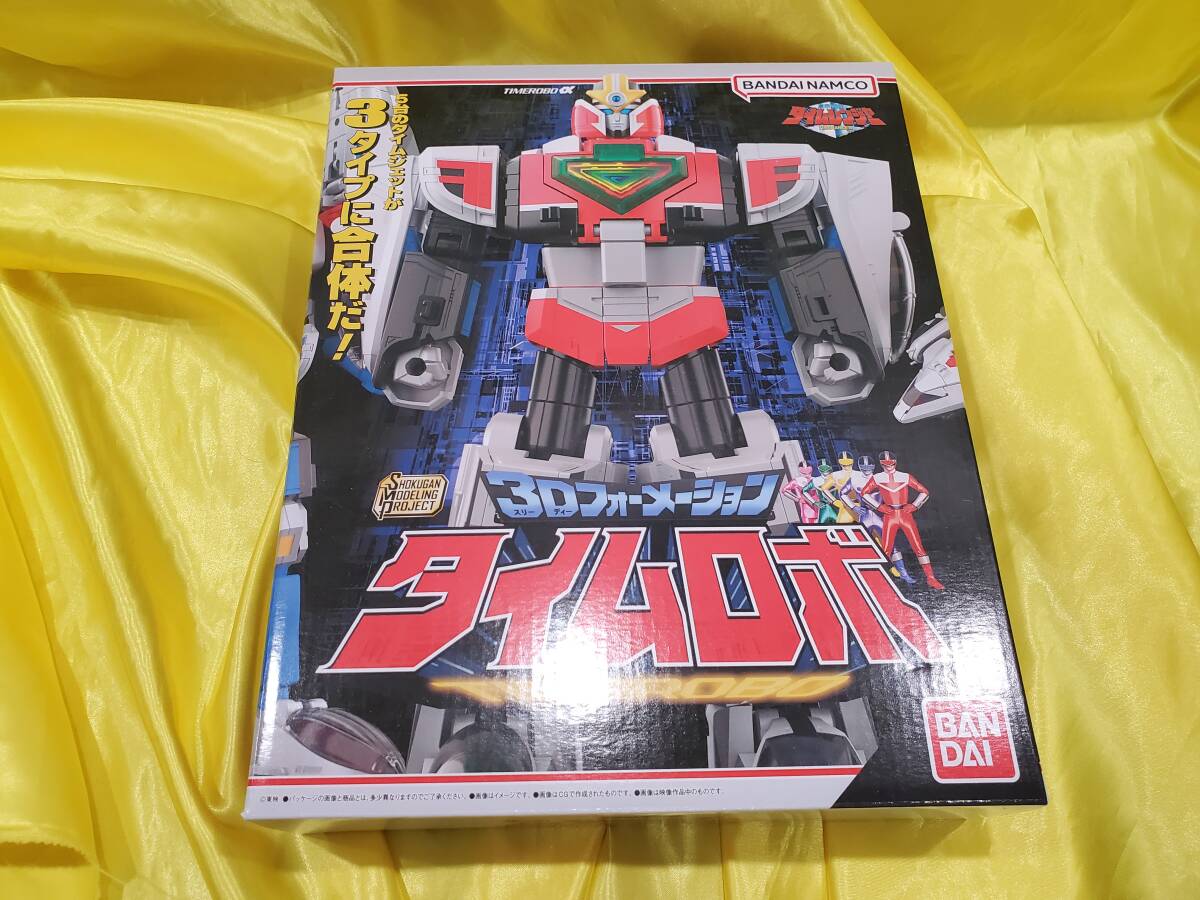 中古】D00069756/CD/亀山耕一郎「未来戦隊タイムレンジャー：音楽集2 