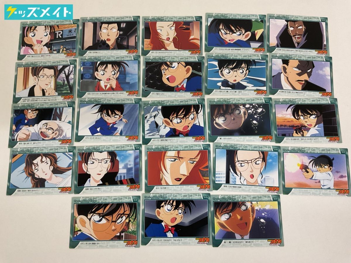 新品】【新品未使用・完全受注生産限定】劇場版名探偵コナン 14番目の