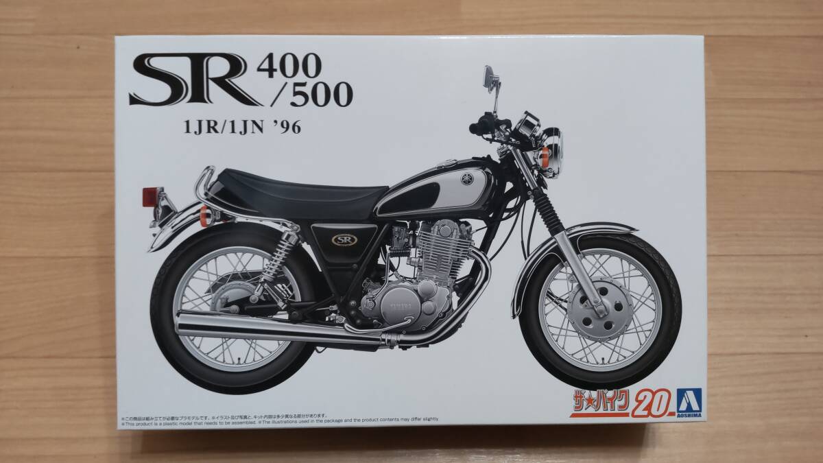 中古】特攻の拓 獏羅天 天羽セロニアス時貞 SR400 アオシマ プラモデル
