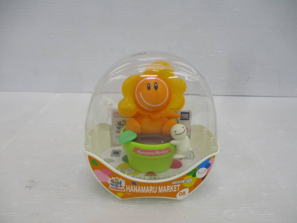 新品】岡江久美子 直筆サイン エプロン～ 新品！ はなまるマーケットの